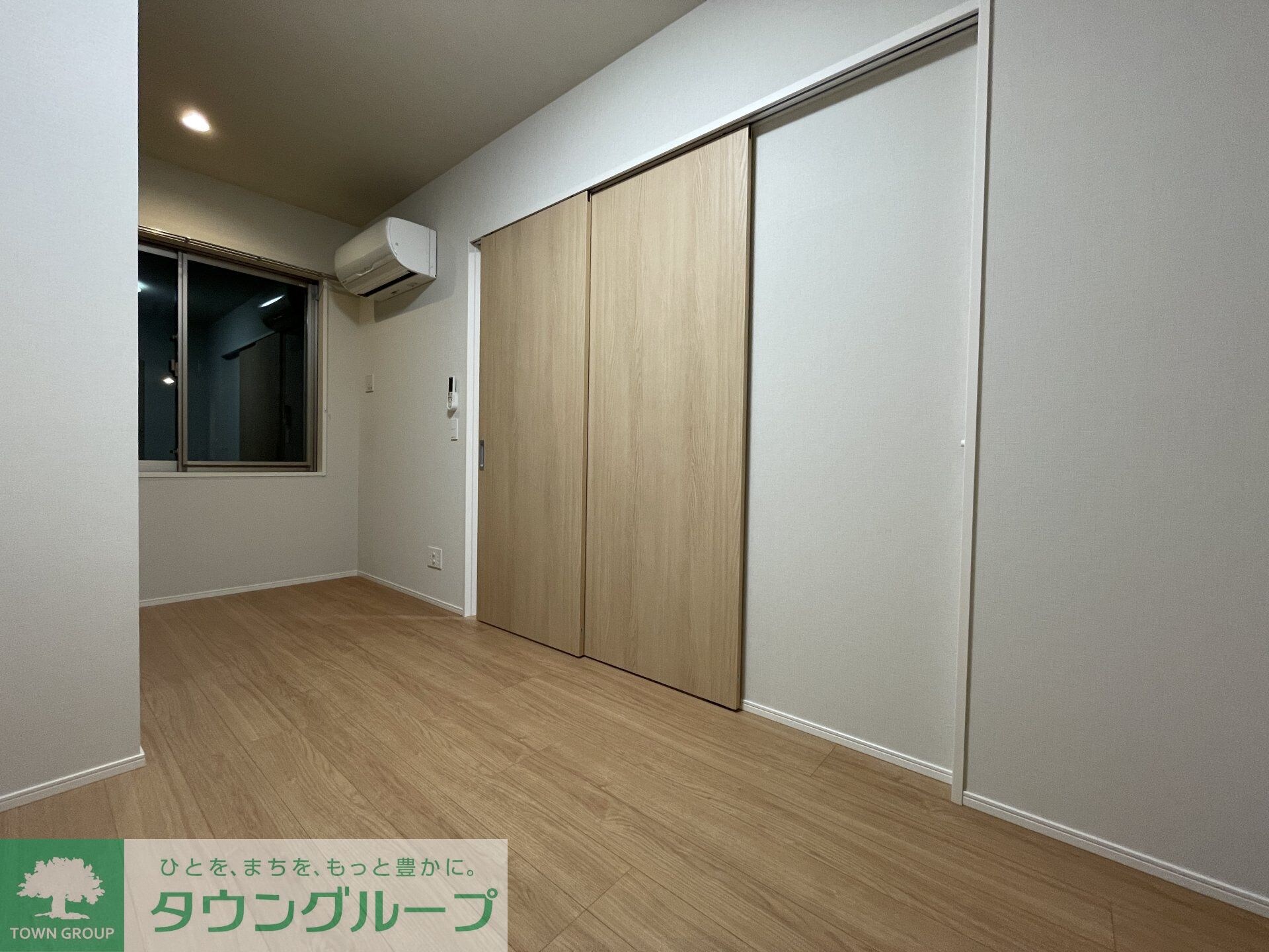 サンジョイアゼロの物件内観写真