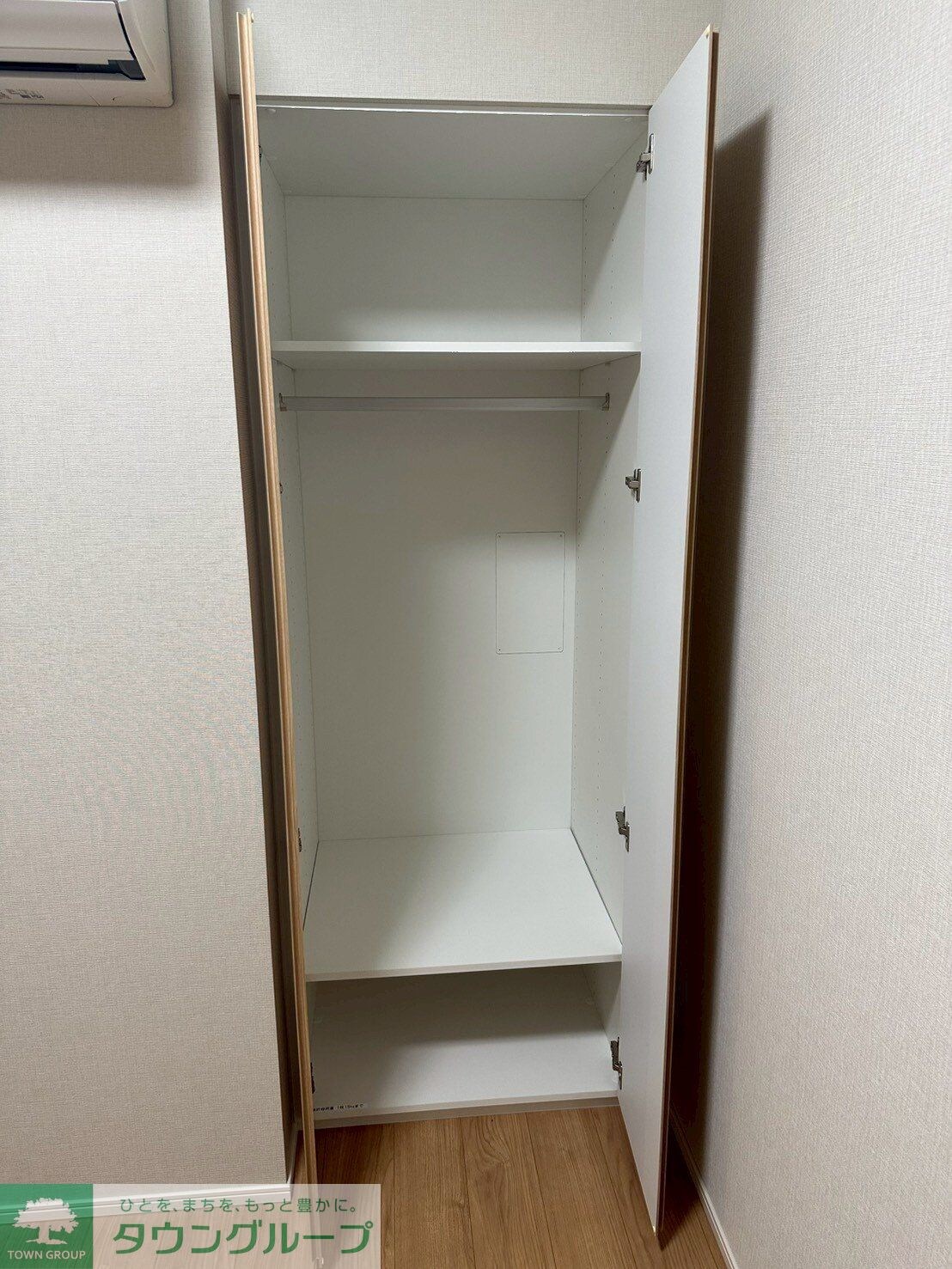 サンジョイアゼロの物件内観写真