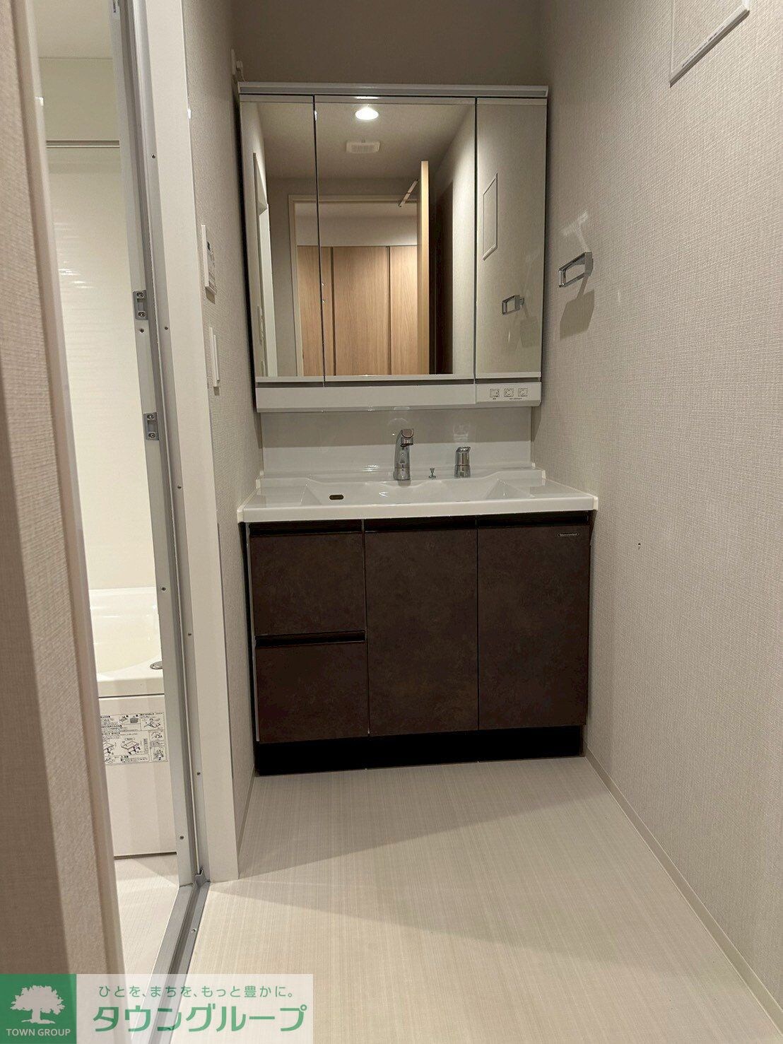 サンジョイアゼロの物件内観写真