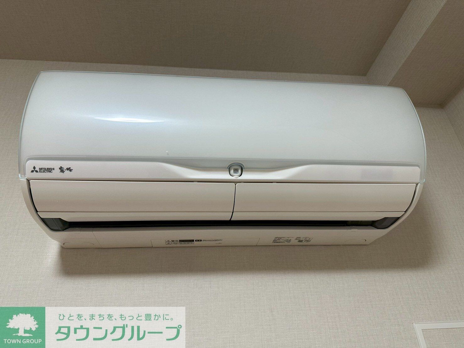 サンジョイアゼロの物件内観写真