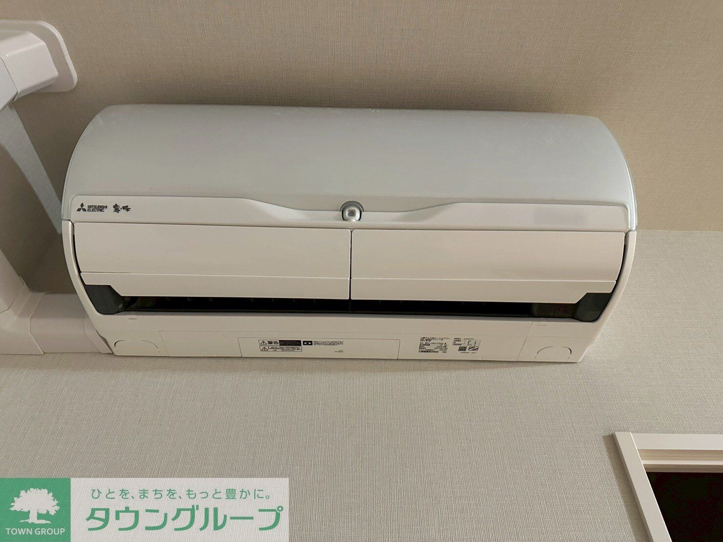 サンジョイアゼロの物件内観写真