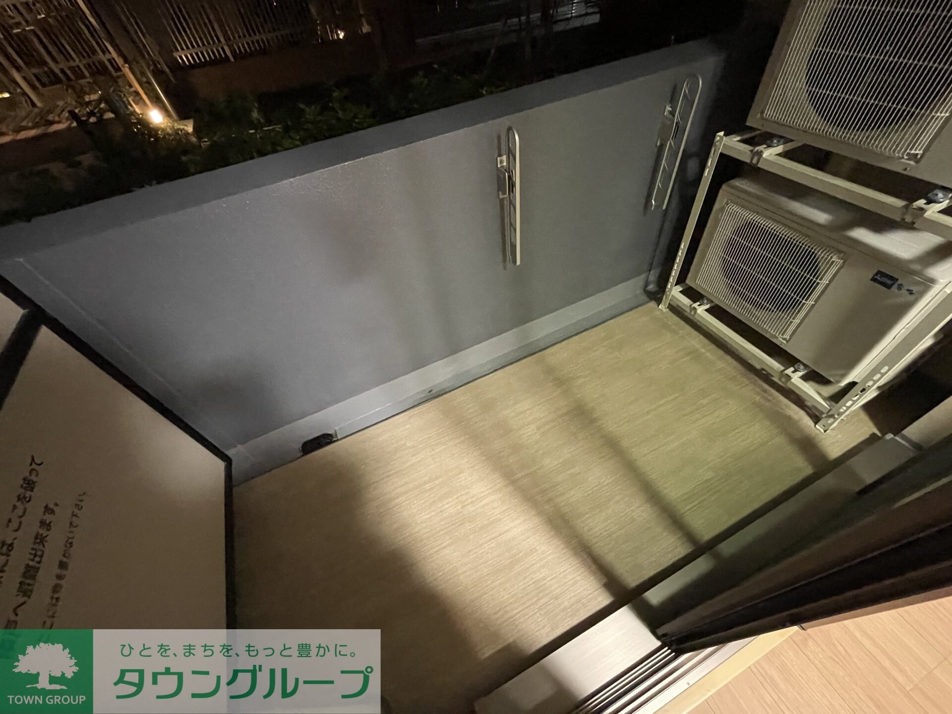 サンジョイアゼロの物件内観写真