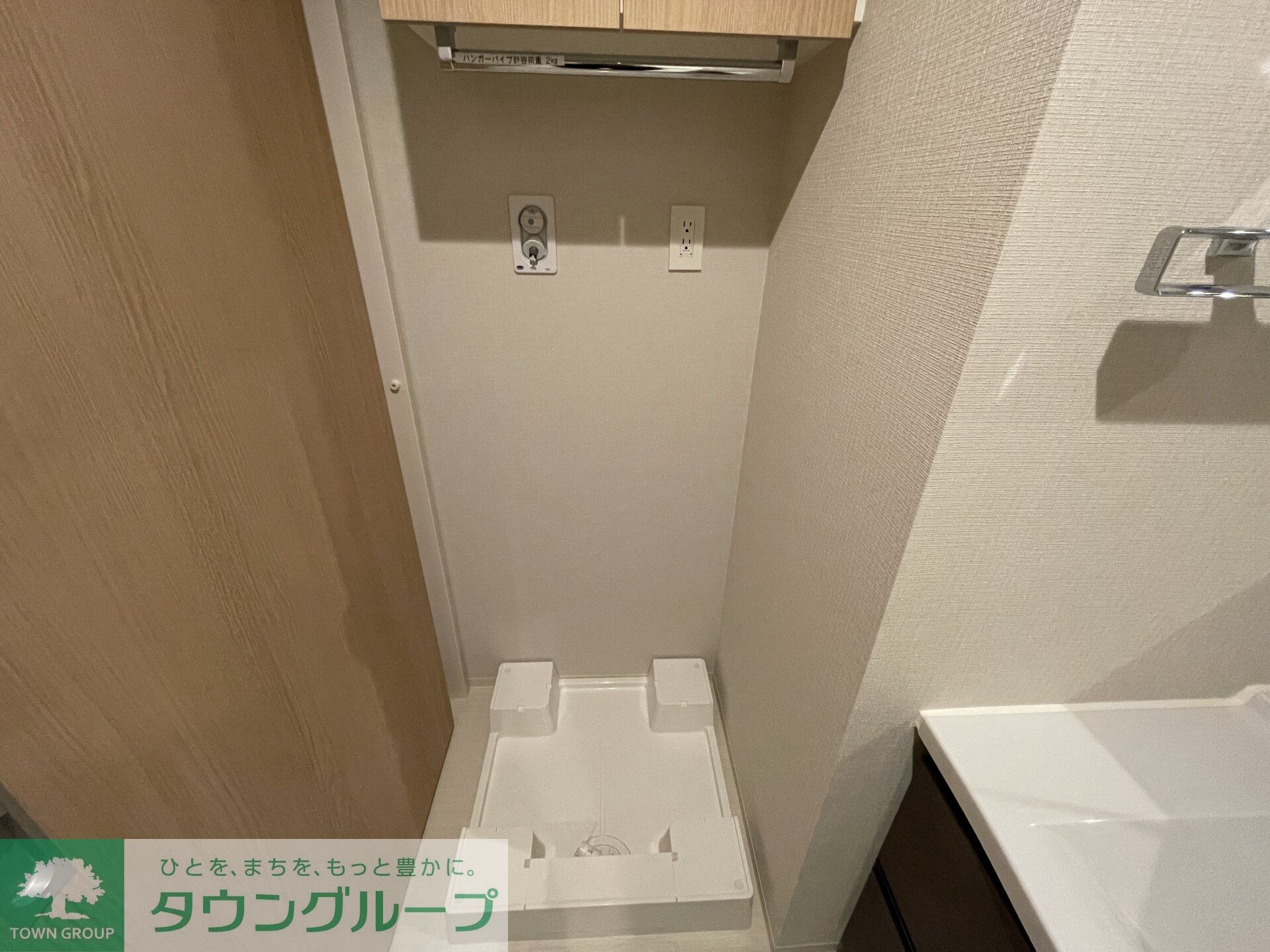 サンジョイアゼロの物件内観写真