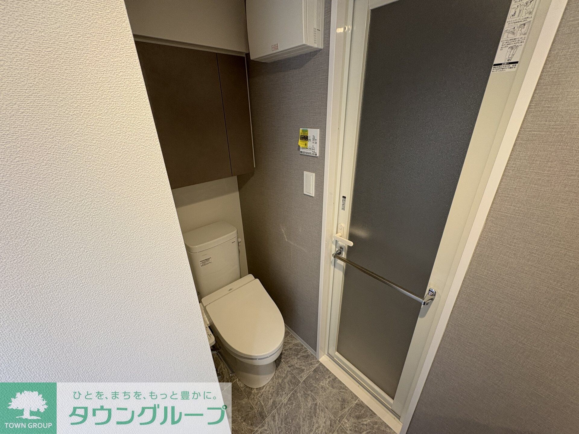 S-RESIDENCE原木中山azureの物件内観写真