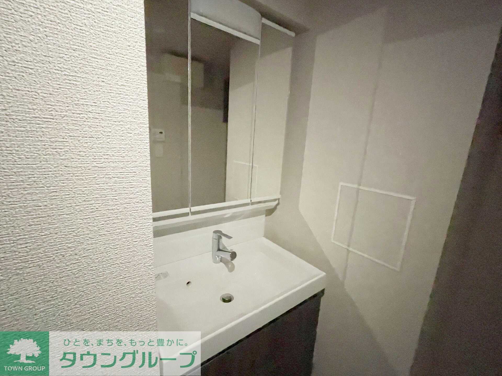 L’Foria瑞江の物件内観写真