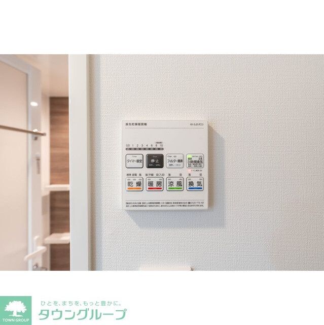 コンフォリア東葛西の物件内観写真