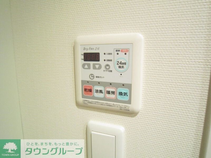 ドゥーエ西大島IIの物件内観写真