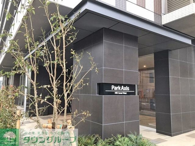 パークアクシス木場キャナル ウエストの物件内観写真