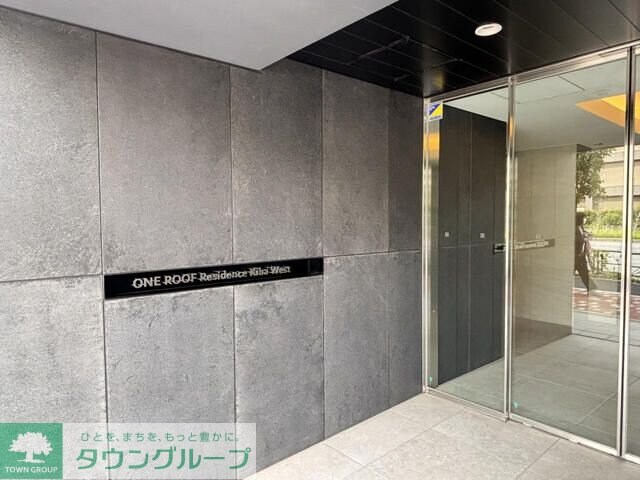 ONE ROOF RESIDENCE KIBA WESTの物件内観写真