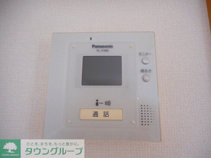 第3エーデルハイムの物件内観写真