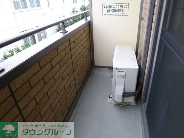 第3エーデルハイムの物件内観写真