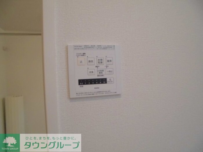 Mario Kの物件内観写真