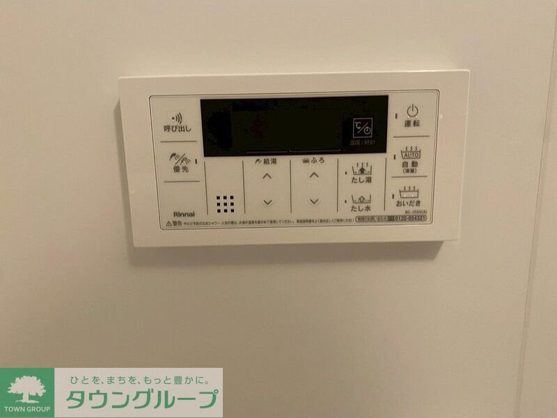 ラグゼナ平井サウスの物件内観写真