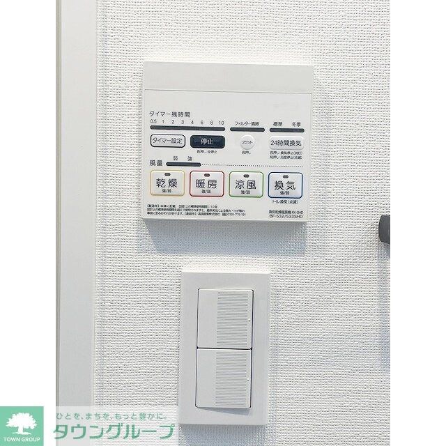 ドゥーエ南砂町の物件内観写真