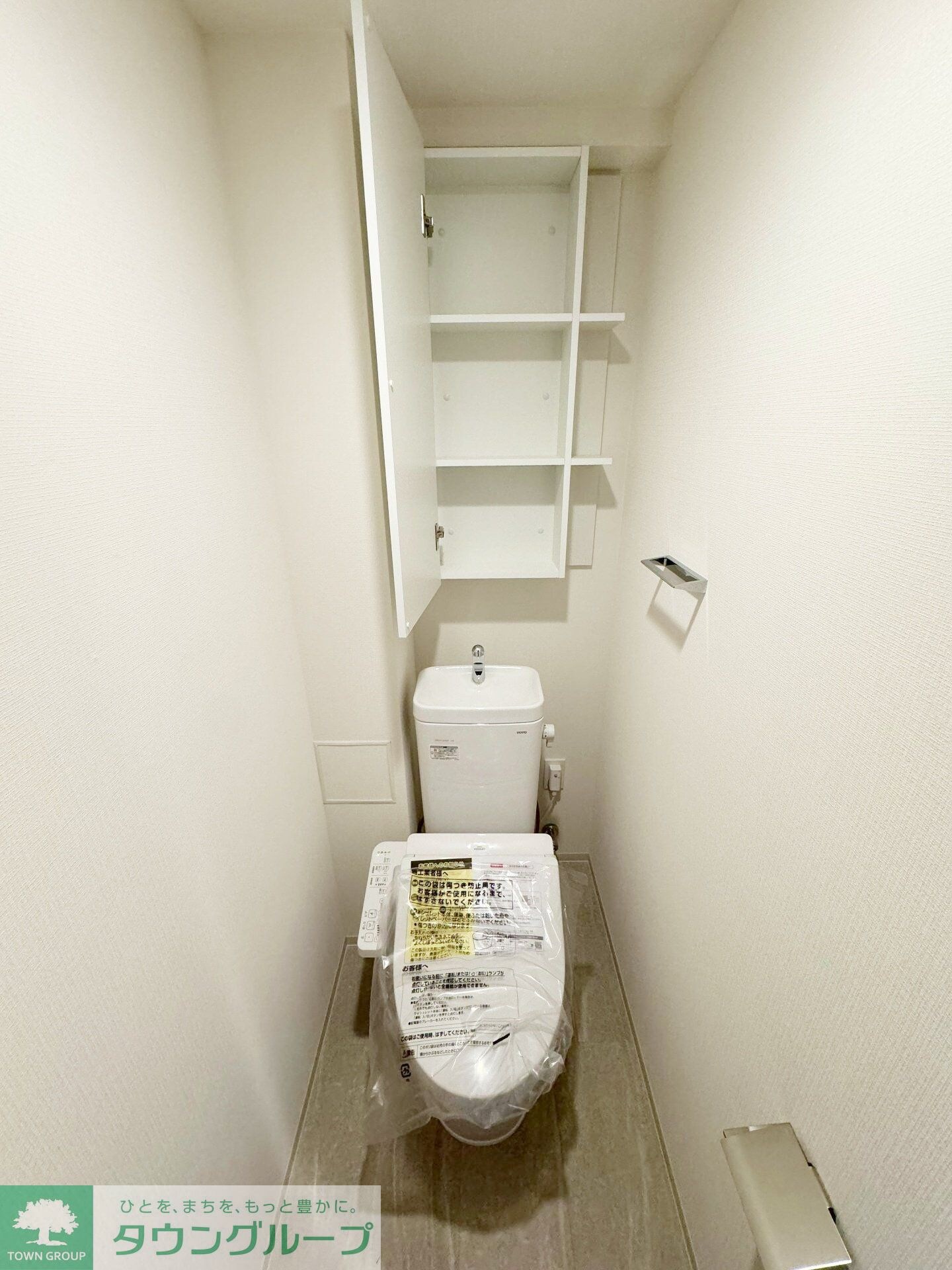 パークアクシス市川の物件内観写真