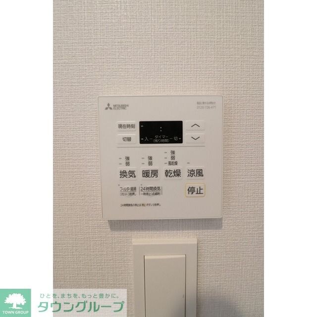 BPRレジデンス南行徳の物件内観写真