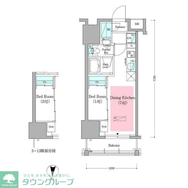 アーバネックス深川住吉IIIの物件間取画像