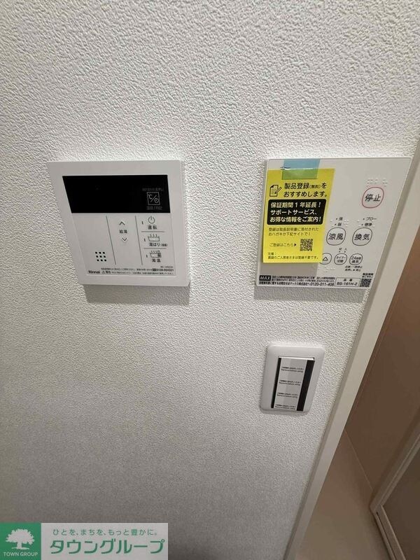 ガーデン一之江の物件内観写真