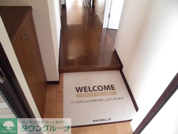 メゾン・リヴィエールの物件内観写真