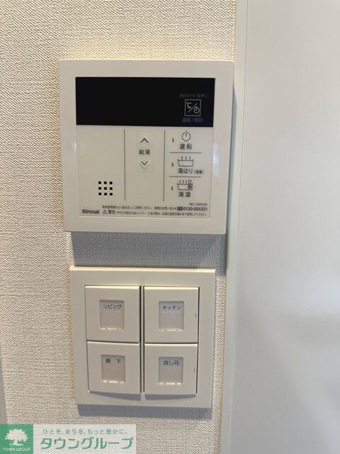 パークアクシス浦安の物件内観写真