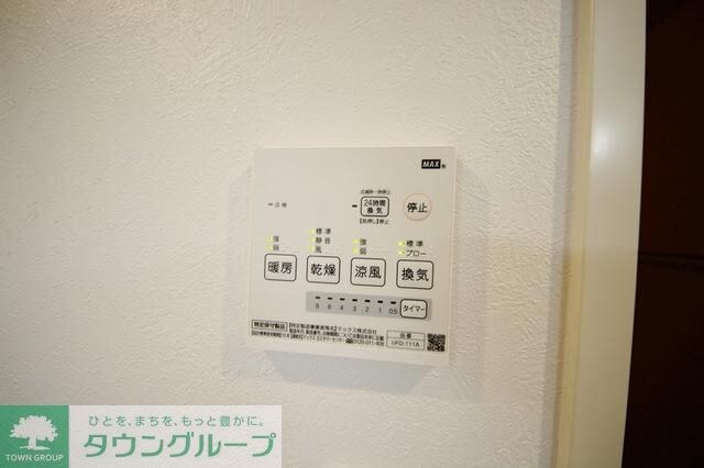 ミハス浦安の物件内観写真