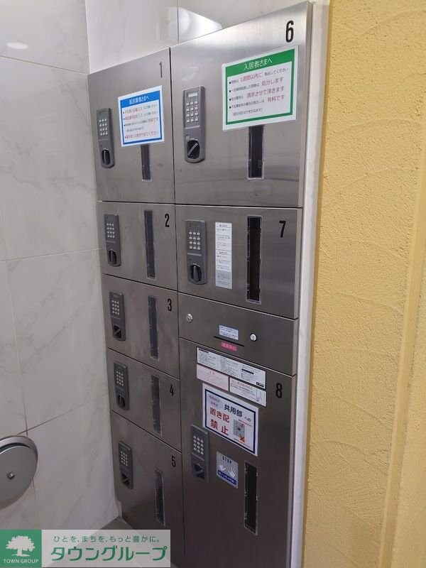 アトレ西葛西の物件内観写真