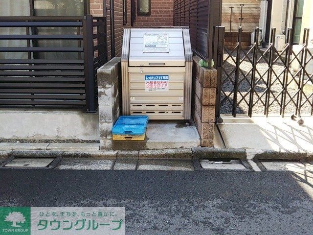 レオネクストル シエルの物件内観写真