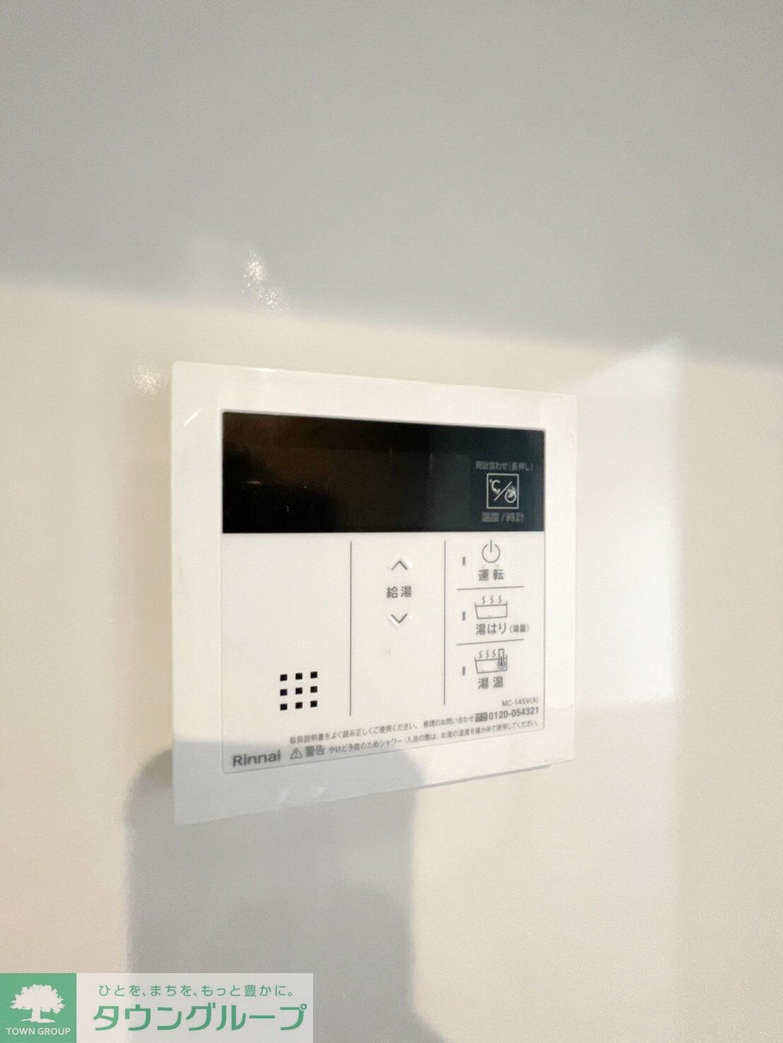 コンポジット清澄ウエストの物件内観写真