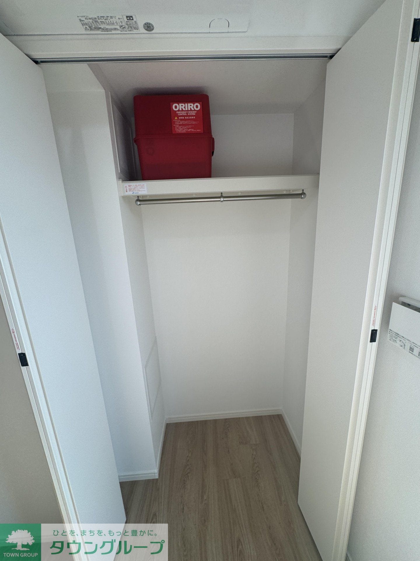 アトリオフラッツ清澄白河の物件内観写真