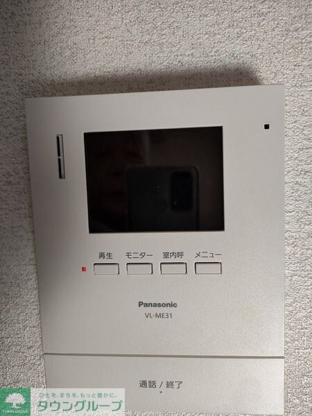 クレセールKの物件内観写真