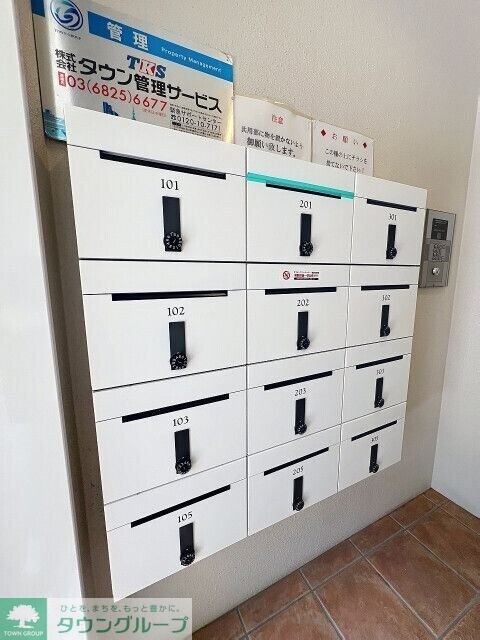 ヴェラーノの物件内観写真