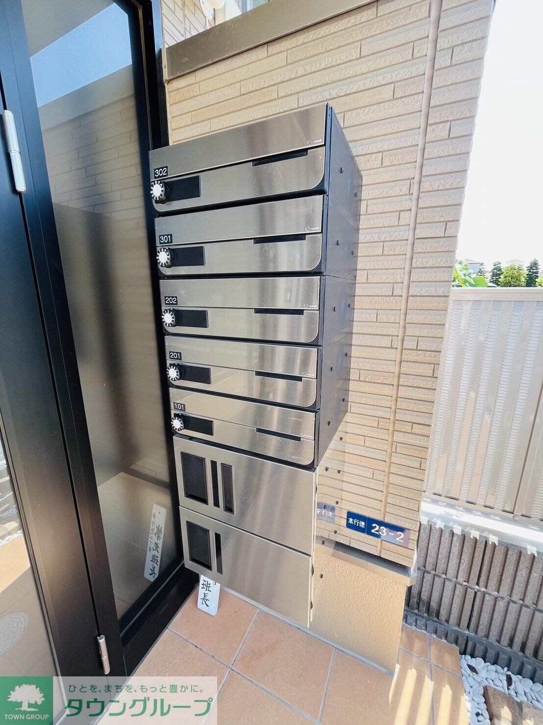 Libertyの物件内観写真