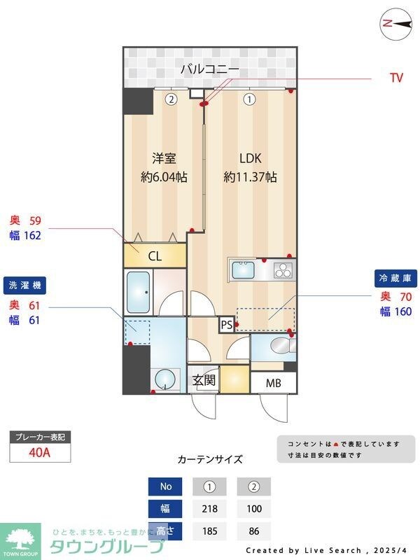 Alivis西葛西sulistaの物件間取画像