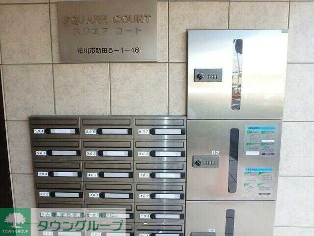 スクエア コートの物件内観写真