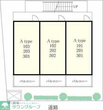 ピークシーダーの物件内観写真