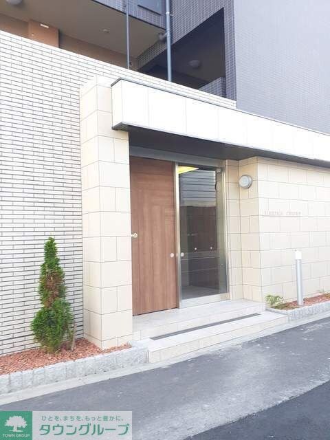 マリーナコートの物件内観写真