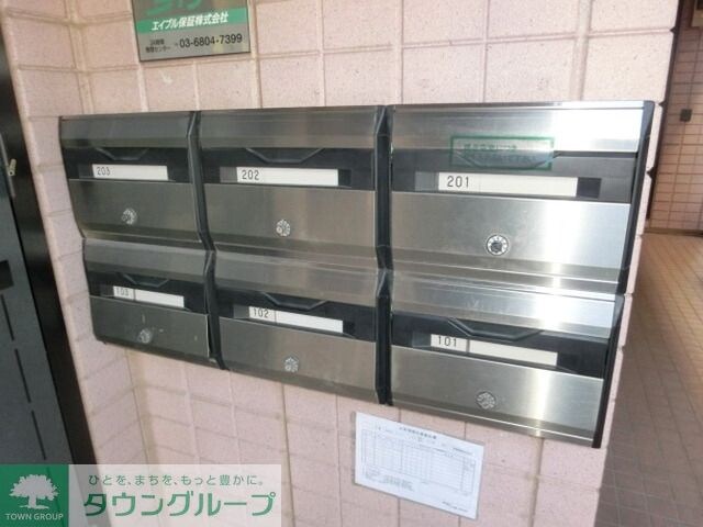 ビューラー・ハイムの物件内観写真