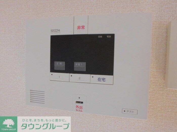 ステラカーサの物件内観写真