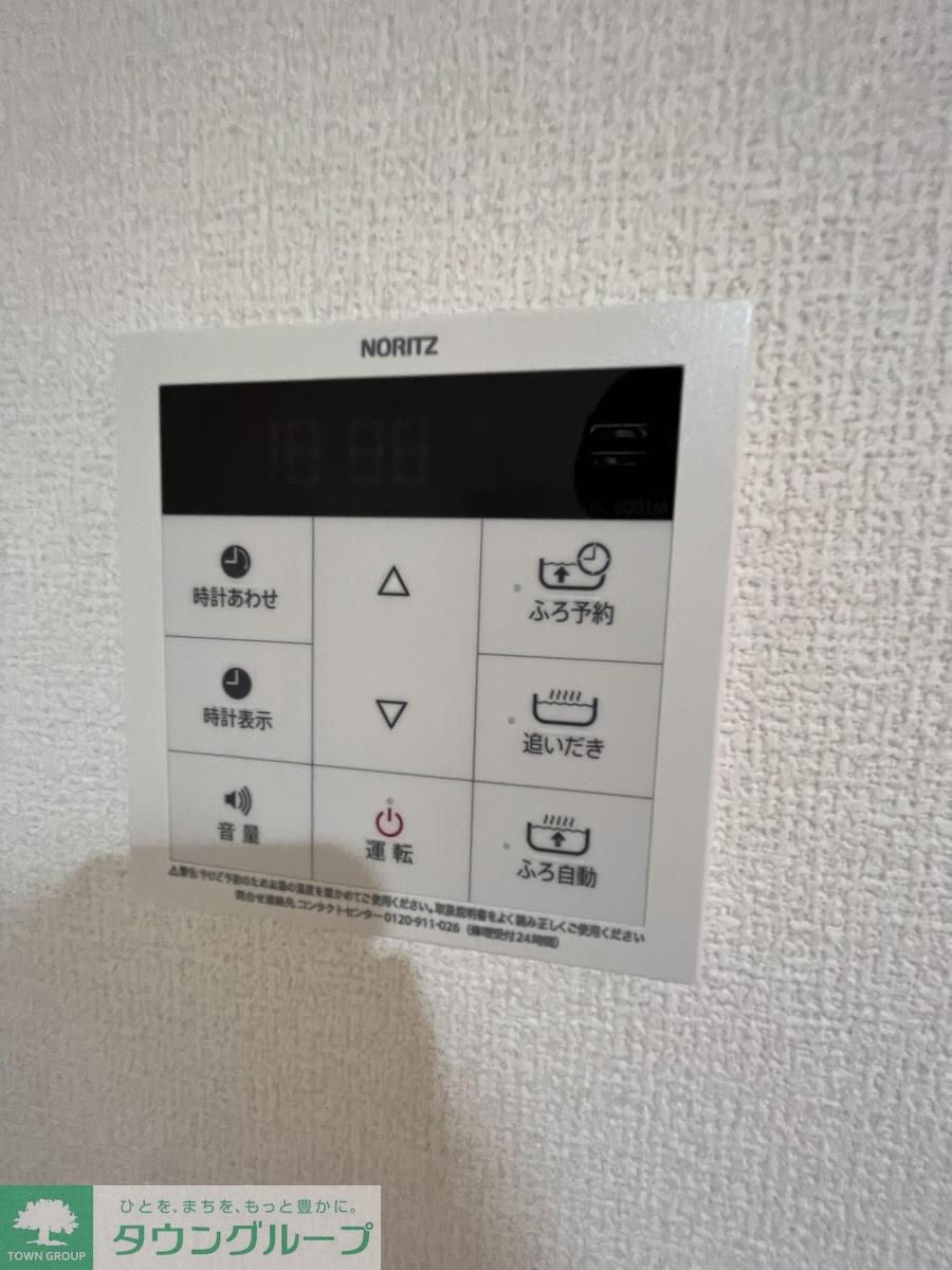 アンジュール西小岩の物件内観写真