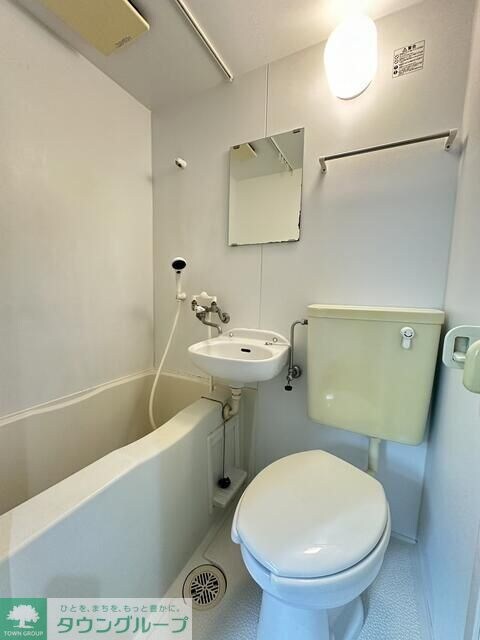 アーバンタニの物件内観写真