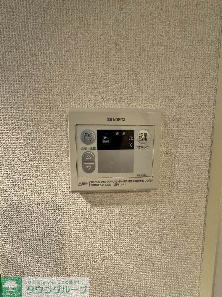 グランピーノ妙典の物件内観写真