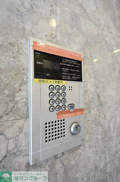 サル・ドュ・セジュールの物件内観写真