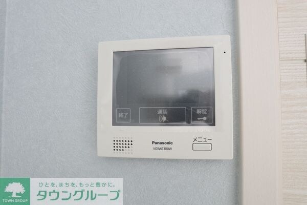 パルトネール市川の物件内観写真