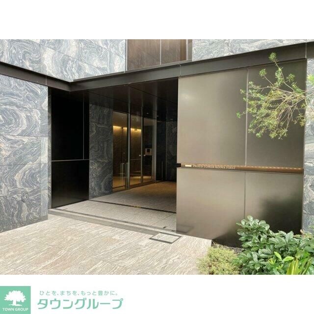 プラウドタワー小岩ファーストの物件内観写真