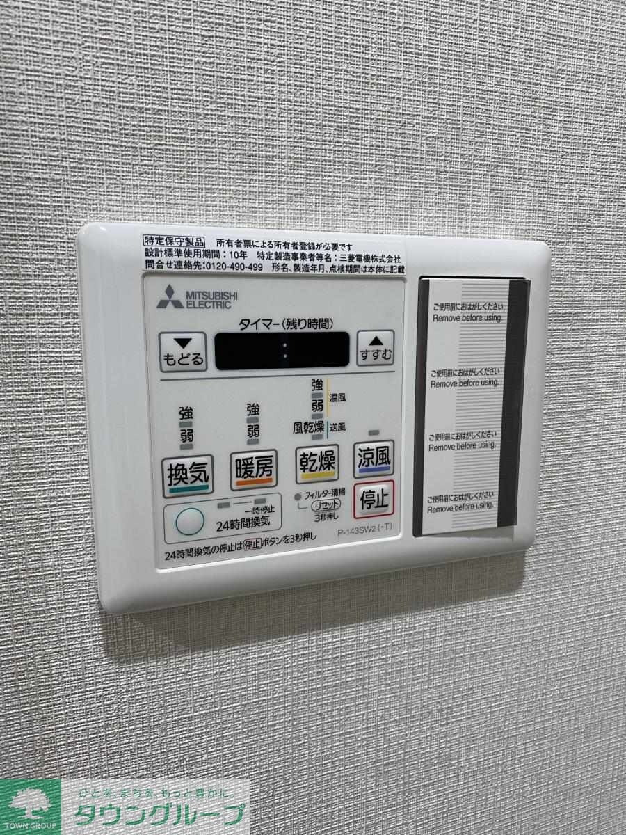 アイルプレミアム向島イーストの物件内観写真