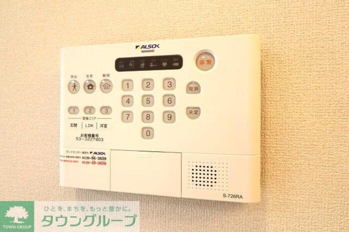 ウィンドテラス瑞江の物件内観写真