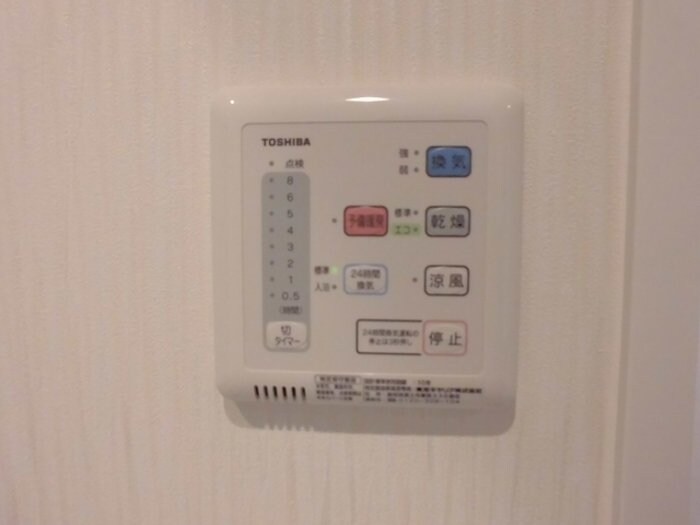 PLUM VILLAGEの物件内観写真