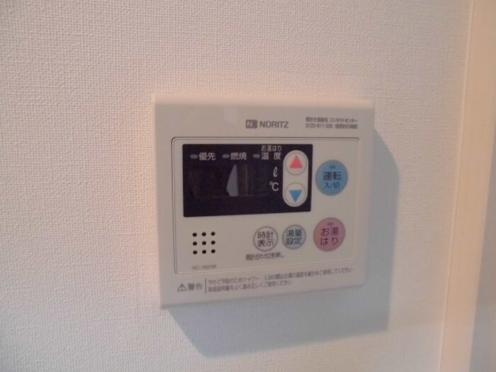 PLUM VILLAGEの物件内観写真