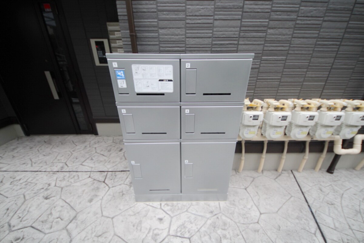 ホライゾンIIの物件内観写真