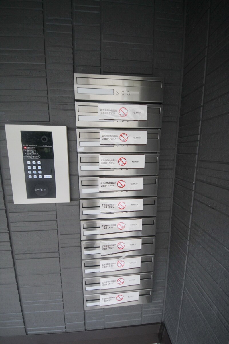 ホライゾンIIの物件内観写真